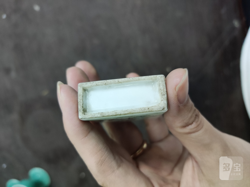 清 程松石款浅绛彩三阳开泰烟壶 - 图5